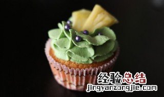 胚芽蛋糕图片 胚芽小蛋糕的做法