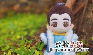 做娃娃棉花不够怎么办 做娃娃没有棉花怎么办