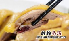 鸡怎么蒸好吃又营养 小公鸡怎么蒸好吃又营养