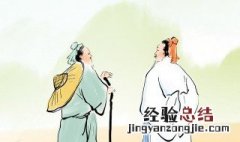 科举制在宋朝有何发展 宋朝以来科举制的发展