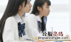 宋朝的武举制度是怎样的 宋代的武举只通过武力考试