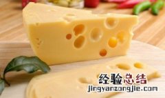 早晨奶酪怎么吃 早晨奶酪怎么吃最好