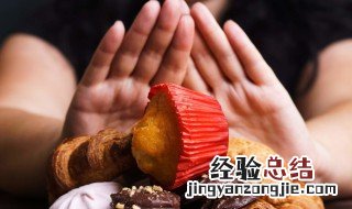 预防肥胖怎么吃才好 预防肥胖怎么吃