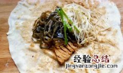烙馍冷了怎么吃好吃 烙馍冷了怎么吃