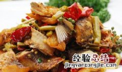 鲫鱼怎么炒着吃最好吃 鲫鱼怎么炒着吃