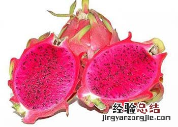 火龙果的功效与作用 火龙果