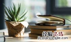 禽兽不如什么意思 禽兽不如的含义