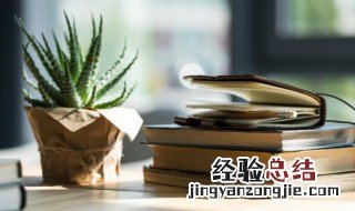 禽兽不如什么意思 禽兽不如的含义