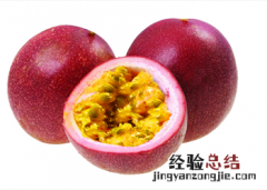 百香果 百香果和蜂蜜泡水喝的功效与作用
