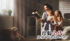 三国演义大概内容600字 三国演义大概内容