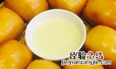 馒头炼乳怎么做好吃窍门 馒头炼乳怎么做好吃