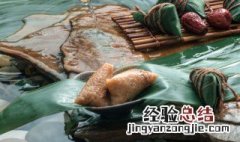 包粽子蜜枣要不要泡