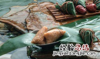 包粽子蜜枣要不要泡