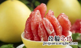 冬天吃西柚太冰怎么办 冬天冷怎么吃西柚