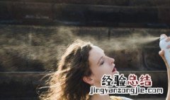 防晒指数50跟30哪个好 防晒指数50好吗