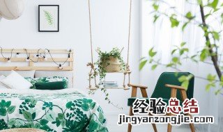 学生房间风水摆放要注意哪些禁忌 学生房间风水摆放要注意哪些禁忌呢