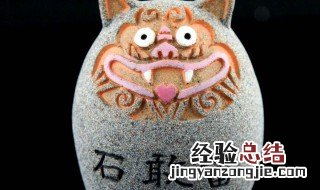 石敢当摆放有什么禁忌 摆放石敢当有讲究吗