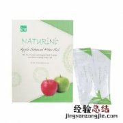 苹果14pro 苹果