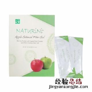 苹果14pro 苹果