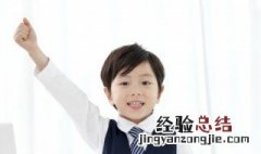 听而不闻的是什么意思? 听而不闻什么意思