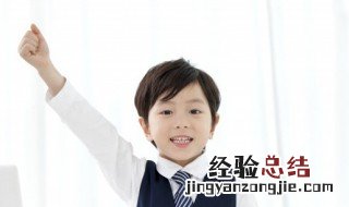 听而不闻的是什么意思? 听而不闻什么意思