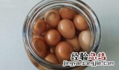 流油咸鸡蛋的做法 流油咸鸡蛋7天快速腌制方法