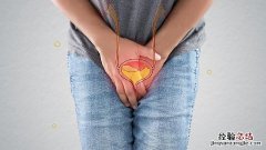 结婚男性为什么总是遗精呢 结婚男性为什么总是遗精?