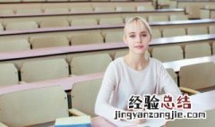 石怎么组词 石怎么组词组词