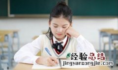 犷组词 犹组词