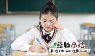 犷组词 犹组词