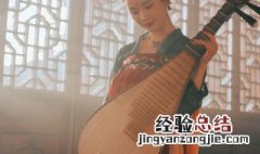 琵琶是哪个民族的乐器内蒙古自治区 琵琶是哪个民族的乐器