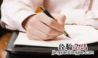 关于国庆节的作文350字左右 关于国庆节的作文350字