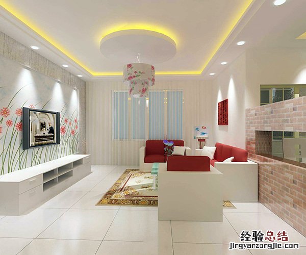 房子怎样装修才省钱,又好看 怎样装修房子既省钱又好看