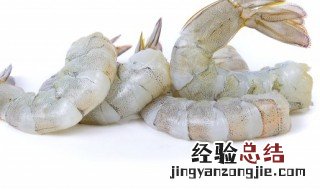 海鲜怎么保存一天 海鲜保存一晚最好方法