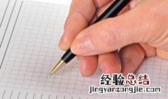 关于国庆节的作文题目 关于国庆节的作文题目自拟