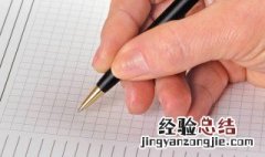 关于劳动的作文题目别致新颖 关于劳动的作文题目