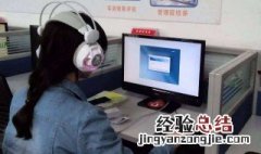 普通话考试时间