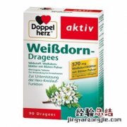 山楂的功效与作用禁忌 山楂