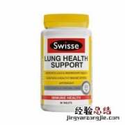 柿子 柿子是凉性的还是热性的
