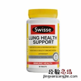 柿子 柿子是凉性的还是热性的