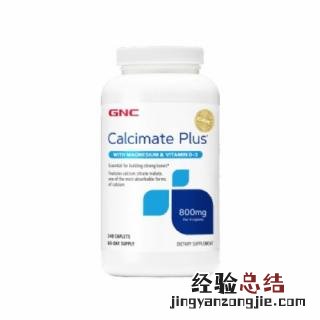 柠檬 柠檬鸡爪的制作方法和配料