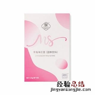 草莓怎么保存会时间长一点 草莓