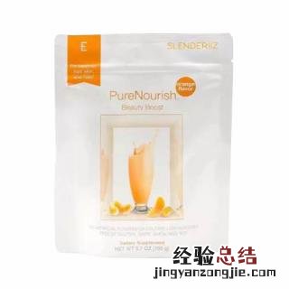 橘子 橘子英语