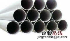 304和316不锈钢哪个好一点 304和316不锈钢哪个好