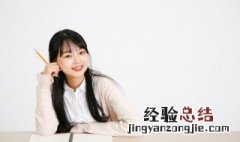 实验记录怎么写? 实验记录怎么写