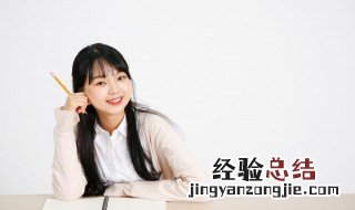实验记录怎么写? 实验记录怎么写