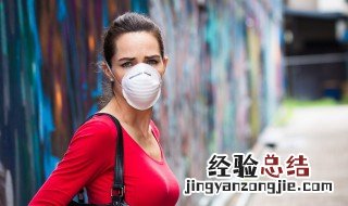 kn95级别口罩有什么用 kn95口罩分几种