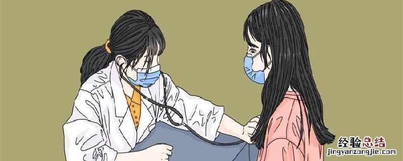 中考体考体检需要检查什么 中考体检注意事项