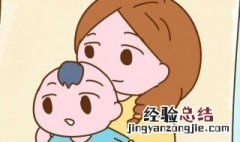 有孩子的感觉真好 有娃什么感觉