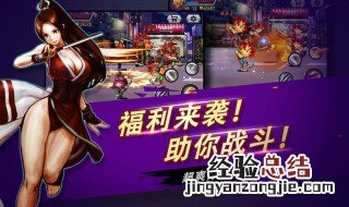 不不知火舞技能 不知火舞技能简介